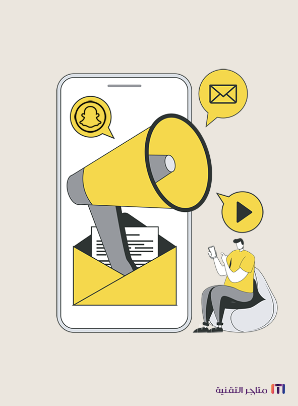 الحملات الاعلانية على سناب شات