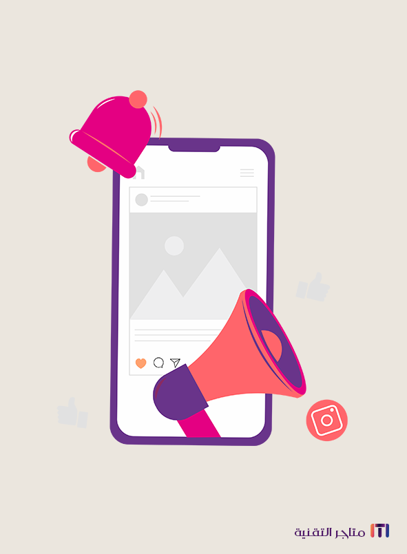 الحملات الاعلانية على انستقرام